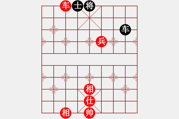 象棋棋譜圖片：水深火熱[紅] -VS- 猛虎大將軍[黑] - 步數(shù)：120 