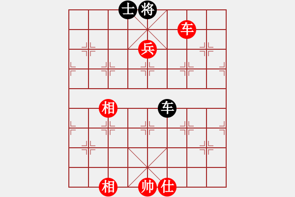 象棋棋譜圖片：水深火熱[紅] -VS- 猛虎大將軍[黑] - 步數(shù)：150 