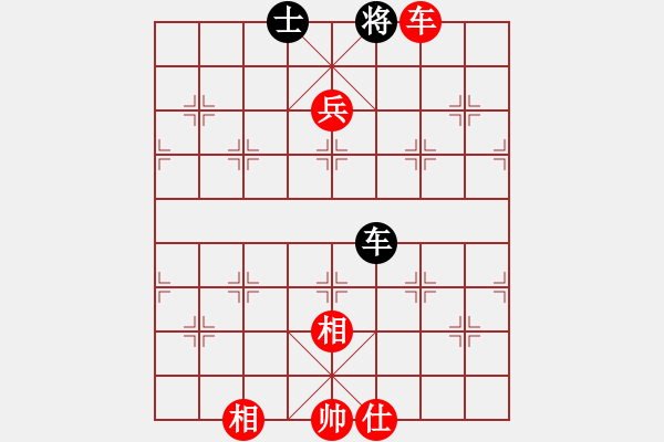 象棋棋譜圖片：水深火熱[紅] -VS- 猛虎大將軍[黑] - 步數(shù)：153 