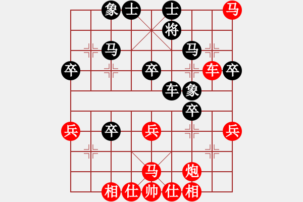 象棋棋譜圖片：被人忽視(5段)-勝-帥淇(8段) - 步數(shù)：50 