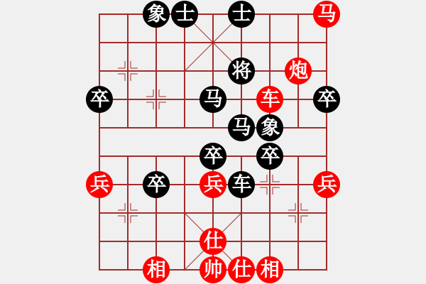 象棋棋譜圖片：被人忽視(5段)-勝-帥淇(8段) - 步數(shù)：63 