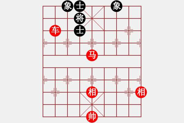 象棋棋譜圖片：楚漢爭(zhēng)霸-58 - 步數(shù)：20 