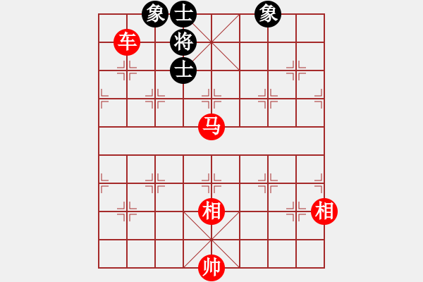 象棋棋譜圖片：楚漢爭(zhēng)霸-58 - 步數(shù)：21 