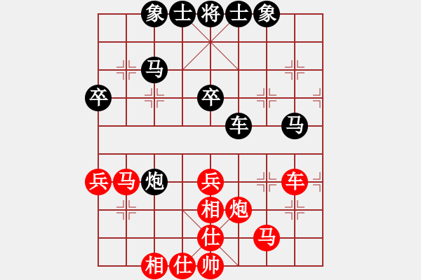 象棋棋谱图片：李小龙 先和 吴安勤 - 步数：50 