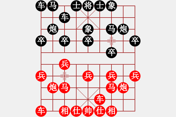象棋棋谱图片：越南 何文进 和 越南 武有强 - 步数：10 