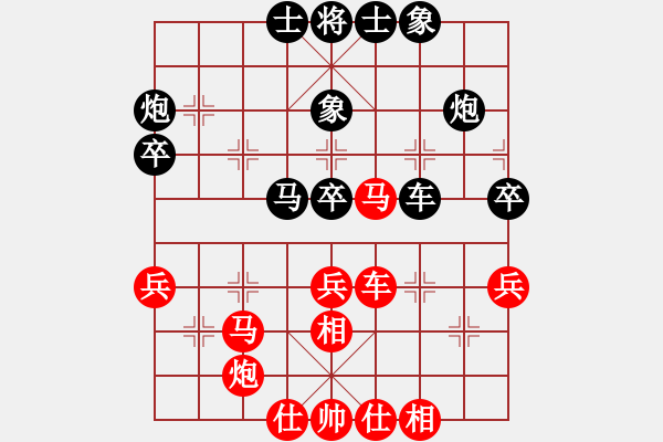 象棋棋谱图片：越南 何文进 和 越南 武有强 - 步数：40 