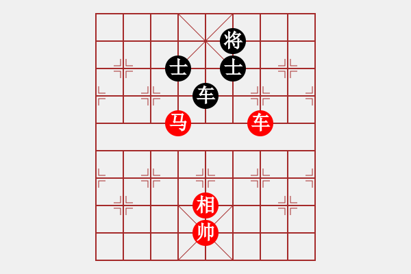 象棋棋谱图片：米庆德 先和 张福生 - 步数：110 
