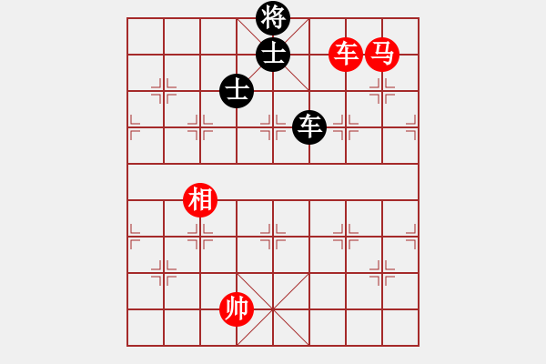 象棋棋谱图片：米庆德 先和 张福生 - 步数：130 