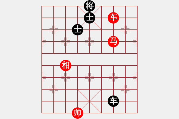 象棋棋谱图片：米庆德 先和 张福生 - 步数：134 
