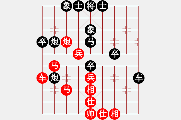 象棋棋谱图片：米庆德 先和 张福生 - 步数：50 