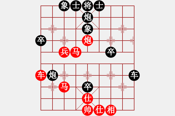 象棋棋谱图片：米庆德 先和 张福生 - 步数：60 