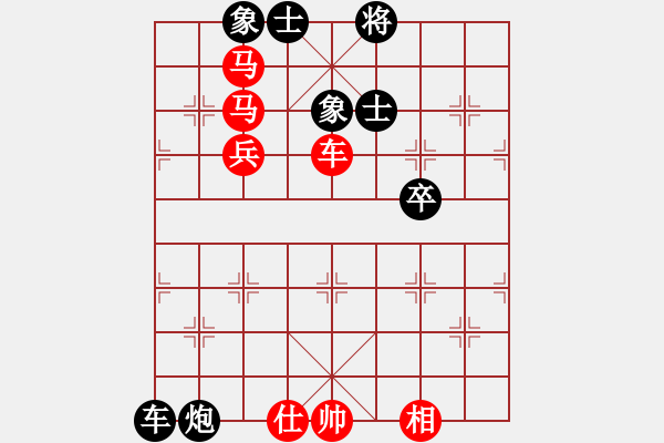 象棋棋谱图片：米庆德 先和 张福生 - 步数：80 