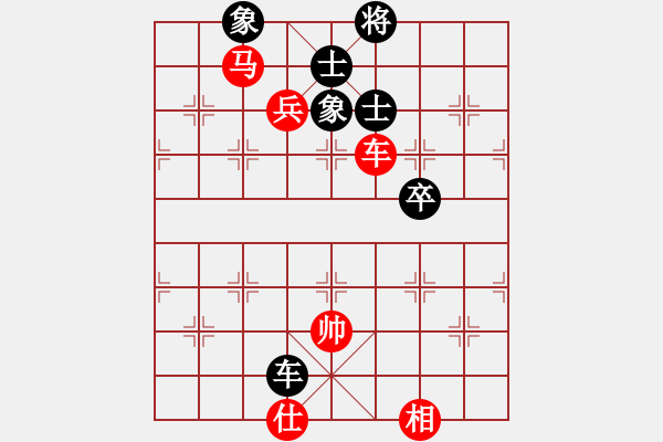 象棋棋谱图片：米庆德 先和 张福生 - 步数：90 