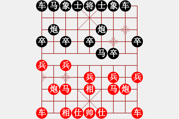 象棋棋譜圖片：紅勝_中國象棋-雷電模擬器_BUGCHESS_AVX2_111步_20231222054730629.xqf - 步數(shù)：10 