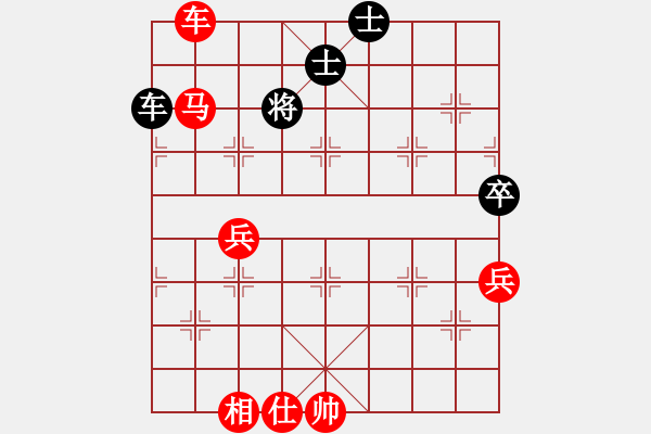 象棋棋譜圖片：紅勝_中國象棋-雷電模擬器_BUGCHESS_AVX2_111步_20231222054730629.xqf - 步數(shù)：100 