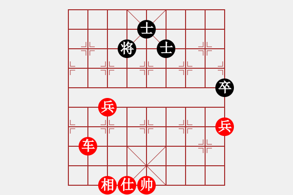 象棋棋譜圖片：紅勝_中國象棋-雷電模擬器_BUGCHESS_AVX2_111步_20231222054730629.xqf - 步數(shù)：110 