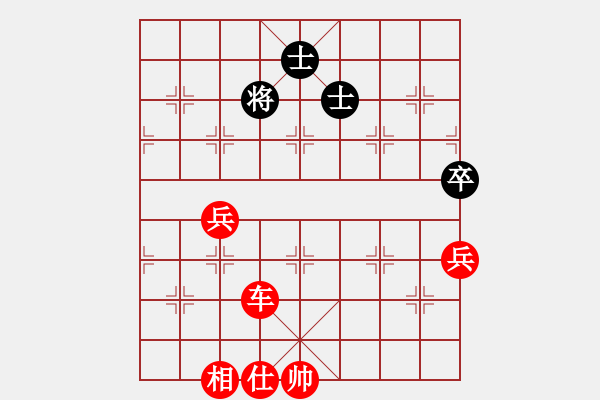 象棋棋譜圖片：紅勝_中國象棋-雷電模擬器_BUGCHESS_AVX2_111步_20231222054730629.xqf - 步數(shù)：111 