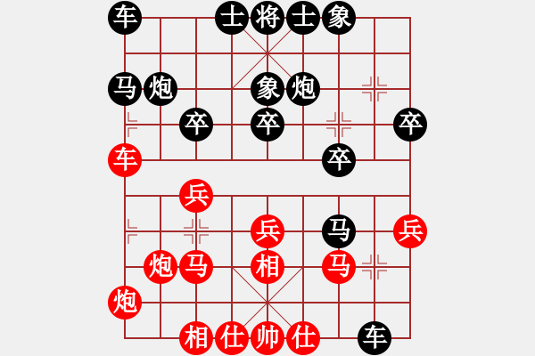 象棋棋譜圖片：紅勝_中國象棋-雷電模擬器_BUGCHESS_AVX2_111步_20231222054730629.xqf - 步數(shù)：20 