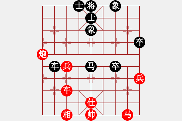 象棋棋譜圖片：紅勝_中國象棋-雷電模擬器_BUGCHESS_AVX2_111步_20231222054730629.xqf - 步數(shù)：60 