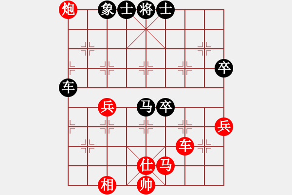 象棋棋譜圖片：紅勝_中國象棋-雷電模擬器_BUGCHESS_AVX2_111步_20231222054730629.xqf - 步數(shù)：70 