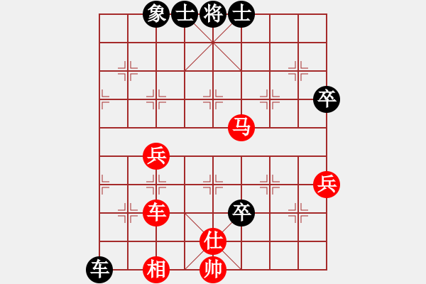 象棋棋譜圖片：紅勝_中國象棋-雷電模擬器_BUGCHESS_AVX2_111步_20231222054730629.xqf - 步數(shù)：80 