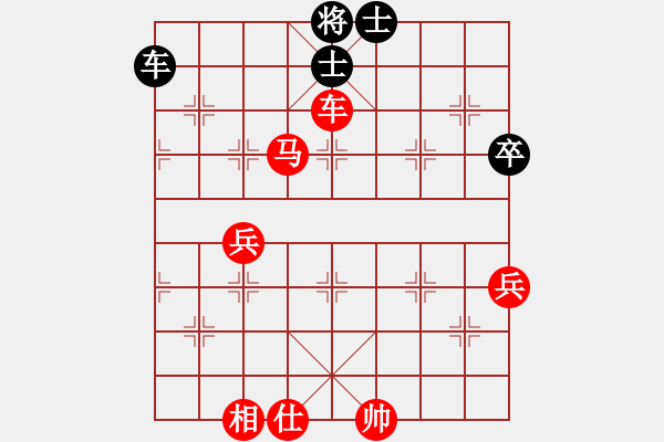 象棋棋譜圖片：紅勝_中國象棋-雷電模擬器_BUGCHESS_AVX2_111步_20231222054730629.xqf - 步數(shù)：90 