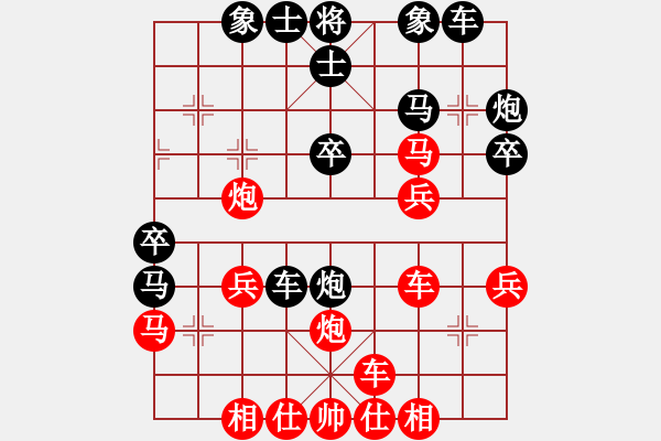 象棋棋譜圖片：五七炮互進(jìn)三兵對(duì)屏風(fēng)馬邊卒右馬外盤(pán)河 黑車(chē)1進(jìn)3 馬2進(jìn)1 - 步數(shù)：30 