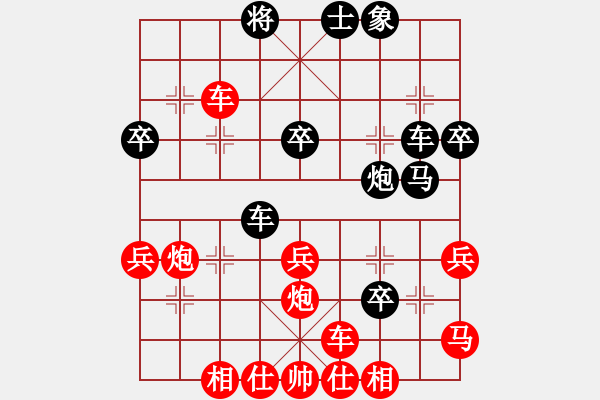 象棋棋譜圖片：江中雪(3段)-勝-小鎮(zhèn)棋手(1段) - 步數(shù)：58 