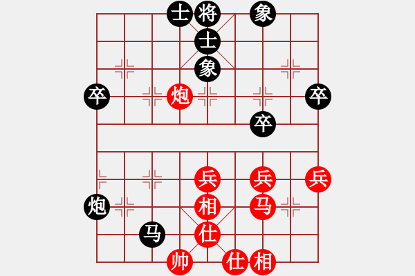 象棋棋譜圖片：緣份社內(nèi)部賽6輪10臺(tái)：開刀(9段)-和-牛后炮(4r) - 步數(shù)：60 