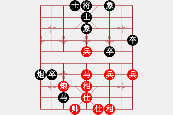 象棋棋譜圖片：緣份社內(nèi)部賽6輪10臺(tái)：開刀(9段)-和-牛后炮(4r) - 步數(shù)：70 