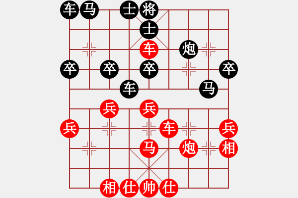 象棋棋譜圖片：公馬跑更快(6段)-負-liadazo(3段) - 步數(shù)：50 