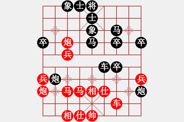 象棋棋譜圖片：名劍之隱(9段)-負(fù)-群兒(4r) - 步數(shù)：50 