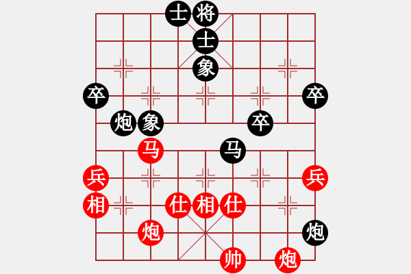 象棋棋譜圖片：名劍之隱(9段)-負(fù)-群兒(4r) - 步數(shù)：80 