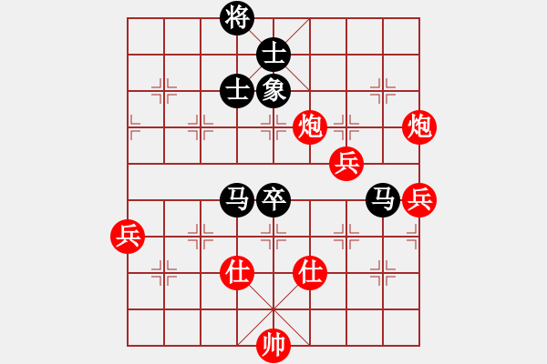 象棋棋譜圖片：老四的父多(9星)-勝-shuaiwu(9星) - 步數(shù)：100 