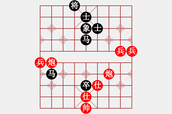 象棋棋譜圖片：老四的父多(9星)-勝-shuaiwu(9星) - 步數(shù)：120 