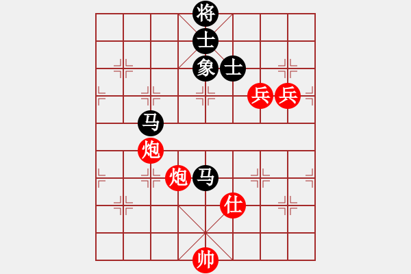 象棋棋譜圖片：老四的父多(9星)-勝-shuaiwu(9星) - 步數(shù)：160 