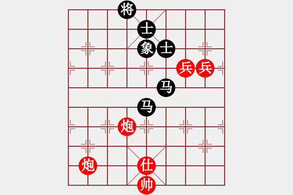 象棋棋譜圖片：老四的父多(9星)-勝-shuaiwu(9星) - 步數(shù)：170 