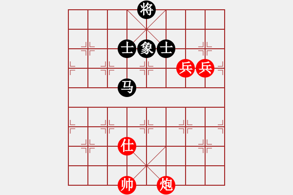 象棋棋譜圖片：老四的父多(9星)-勝-shuaiwu(9星) - 步數(shù)：189 