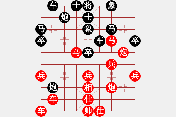 象棋棋譜圖片：老四的父多(9星)-勝-shuaiwu(9星) - 步數(shù)：50 