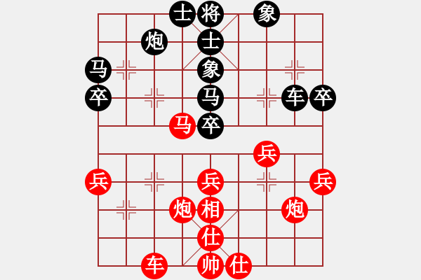 象棋棋譜圖片：老四的父多(9星)-勝-shuaiwu(9星) - 步數(shù)：60 