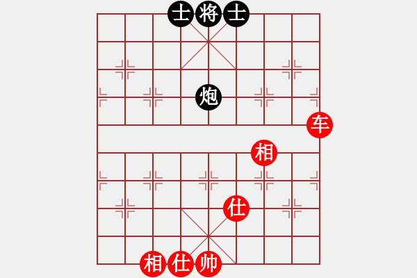 象棋棋譜圖片：山西實名象棋群聯(lián)盟 紅軍老師 先勝 abcabcabcabc - 步數(shù)：100 