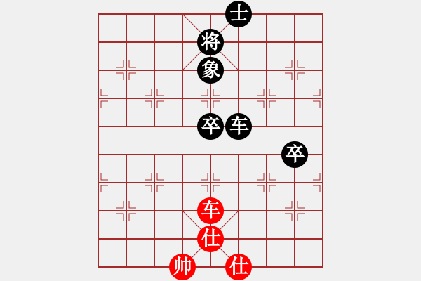 象棋棋譜圖片：弈林殺手(8段)-負-弈海悍將(5段) - 步數(shù)：100 