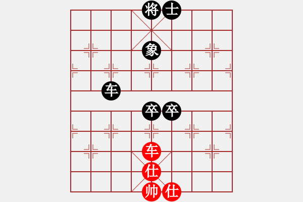 象棋棋譜圖片：弈林殺手(8段)-負-弈海悍將(5段) - 步數(shù)：110 