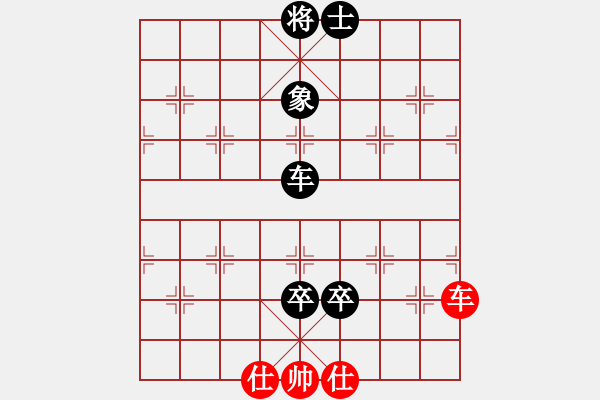 象棋棋譜圖片：弈林殺手(8段)-負-弈海悍將(5段) - 步數(shù)：120 