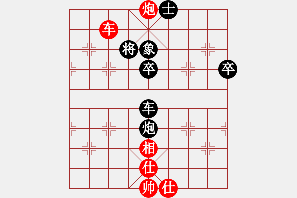 象棋棋譜圖片：弈林殺手(8段)-負-弈海悍將(5段) - 步數(shù)：80 