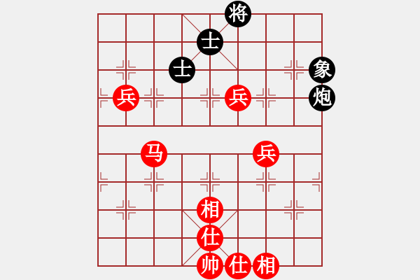 象棋棋譜圖片：黑白英雄(4段)-勝-花燈之神(9r) - 步數(shù)：110 