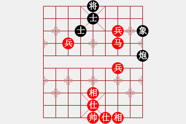 象棋棋譜圖片：黑白英雄(4段)-勝-花燈之神(9r) - 步數(shù)：119 