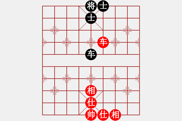 象棋棋譜圖片：天涯刀客(北斗)-和-真行家(無極) - 步數(shù)：110 