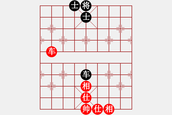 象棋棋譜圖片：天涯刀客(北斗)-和-真行家(無極) - 步數(shù)：120 