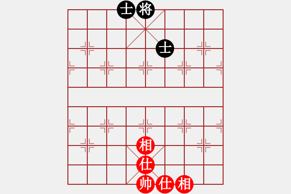 象棋棋譜圖片：天涯刀客(北斗)-和-真行家(無極) - 步數(shù)：127 